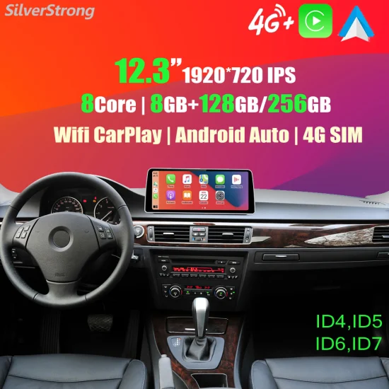 Autoradio 12.3′′ Snapdragon Android pour BMW X1 F48 F49 Nbt Evo